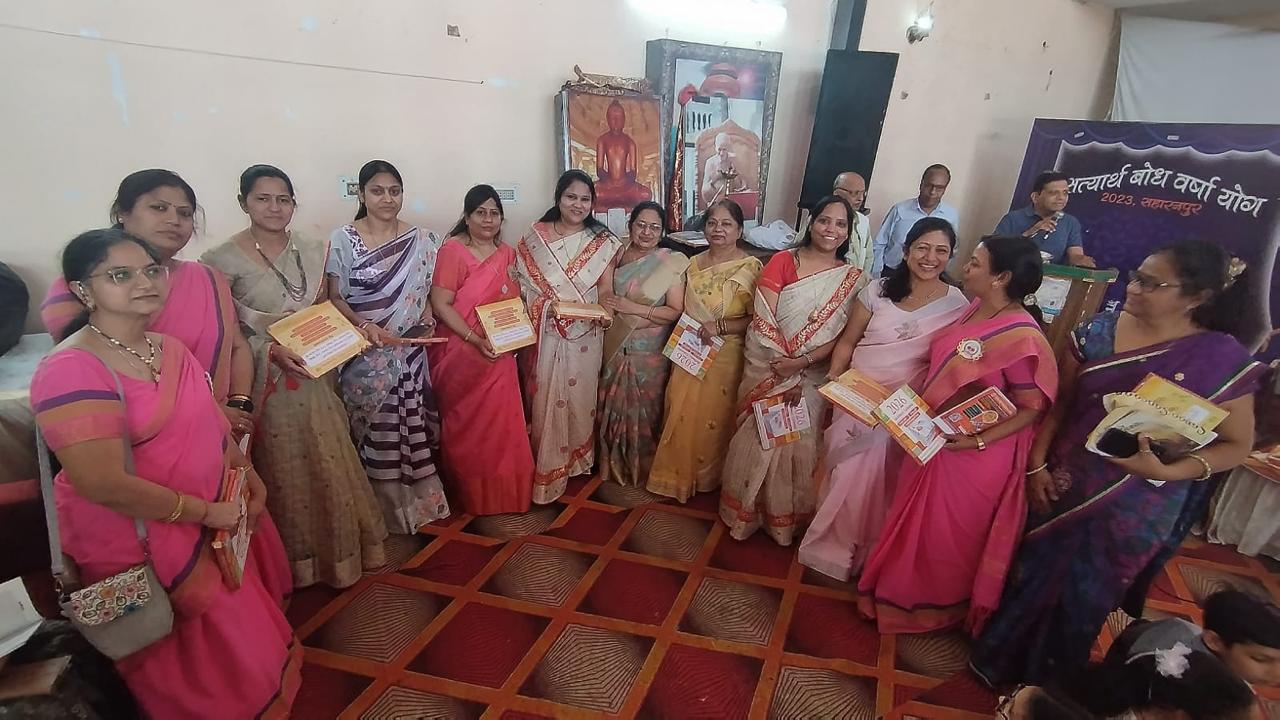 Knowledge, Compassion & Excellence Awards Ceremony